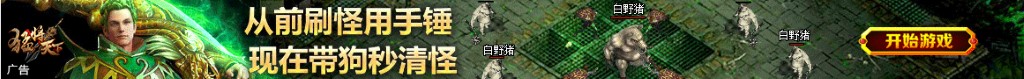 梦到参加活动